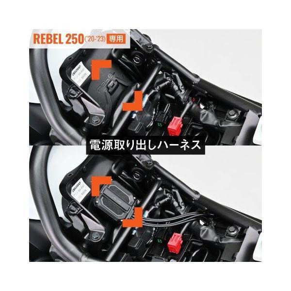 DAYTONA（デイトナ） バイク用 ドライブレコーダー M760D / M820WD用