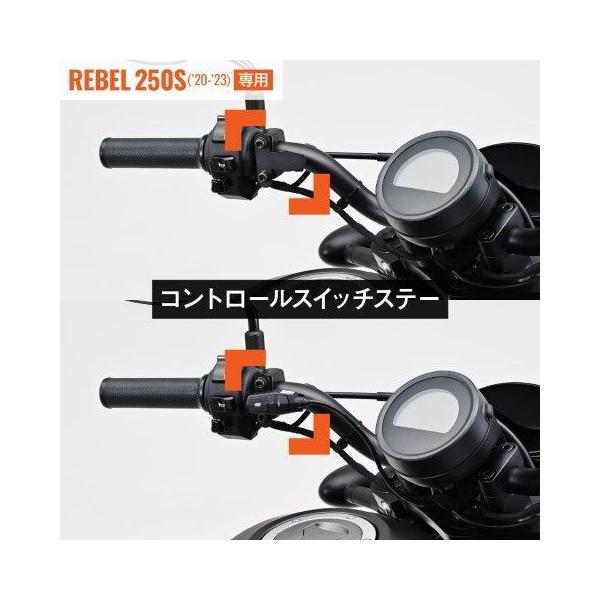 DAYTONA(バイク用品) DAYTONA デイトナ バイク用 ドライブ DAYTONA(バイク用品) DAYTONA デイトナ バイク用 ドライブ