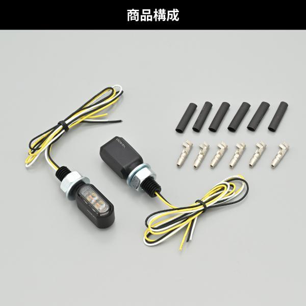 DAYTONA（デイトナ） 在庫有り ハイサイダー H-S LITTLE BRONポジ