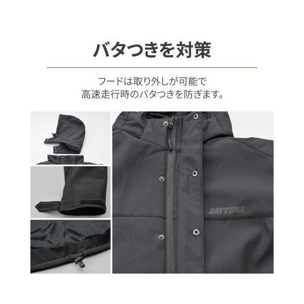 貝殻 HenlyBegins（ヘンリービギンズ） 2026/8/26 予定 DAYTONA デイトナ 春