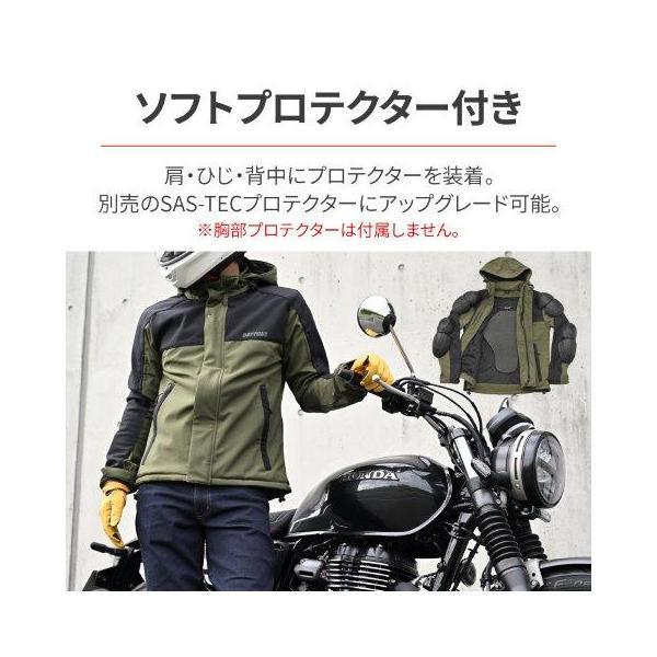 HenlyBegins（ヘンリービギンズ） 在庫有り DAYTONA デイトナ バイク用