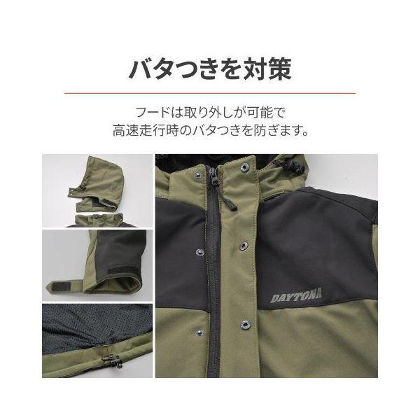HenlyBegins（ヘンリービギンズ） 在庫有り DAYTONA デイトナ バイク用