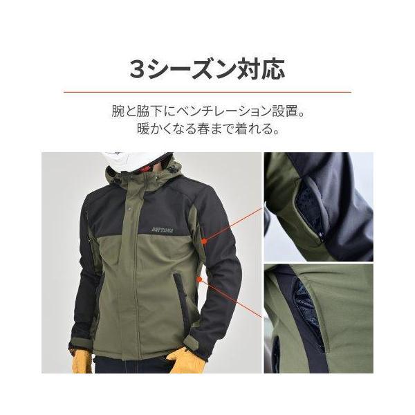 HenlyBegins ソフトシェルジャケット ソフトプロテクター付属