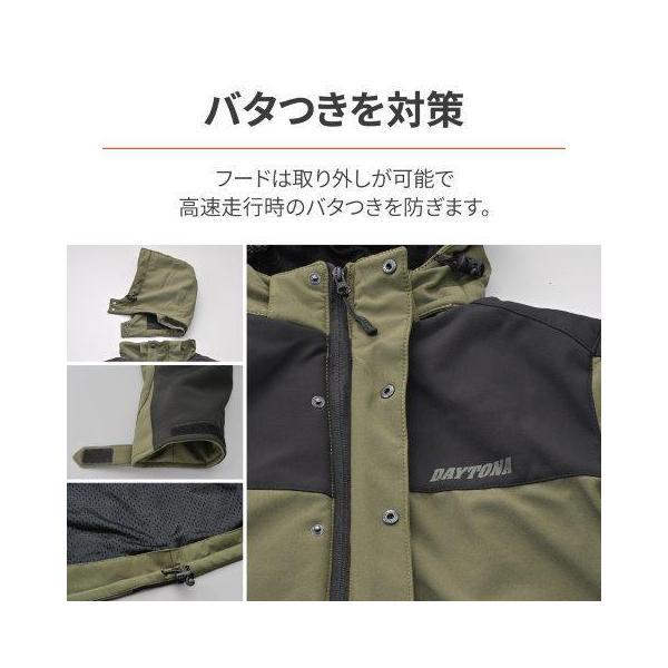 HenlyBegins（ヘンリービギンズ） ソフトシェルジャケット ソフト