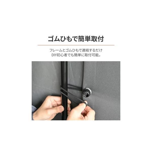 DAYTONA（デイトナ） 在庫有り MCハウス オプション ウォール