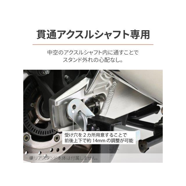 3点セット DAYTONA（デイトナ） 在庫有り バイク用 メンテナンススタンド リア用