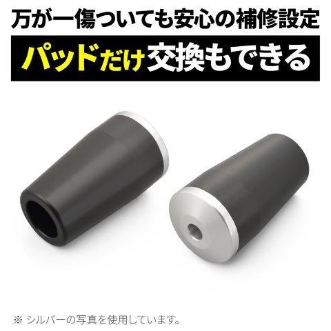 DAYTONA（デイトナ） Z900RS/CAFE(18-22)専用 エンジンプロテクター