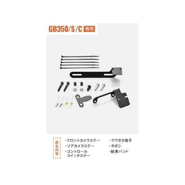 DAYTONA（デイトナ） 在庫有り バイク用 ドライブレコーダー M820WD