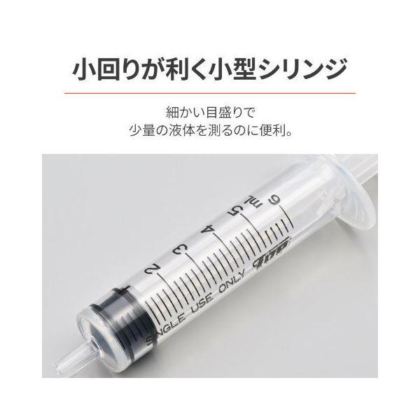 【専用】9足 DAYTONA（バイク用品） DAYTONA デイトナ バイク用 注射器