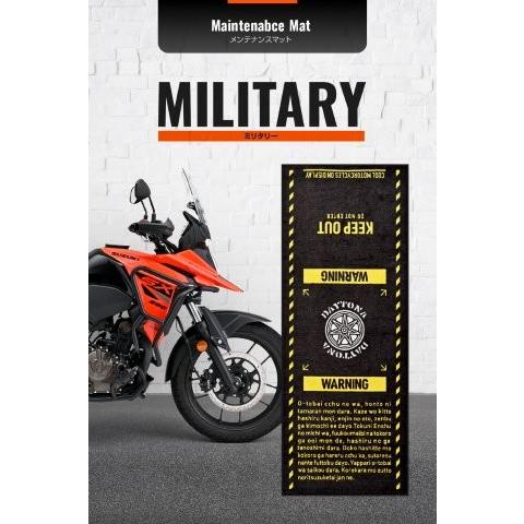 まろん品 BEIJING TONG REN TANG Renshen Jianpi Wan 10Pills / 60g - Tak