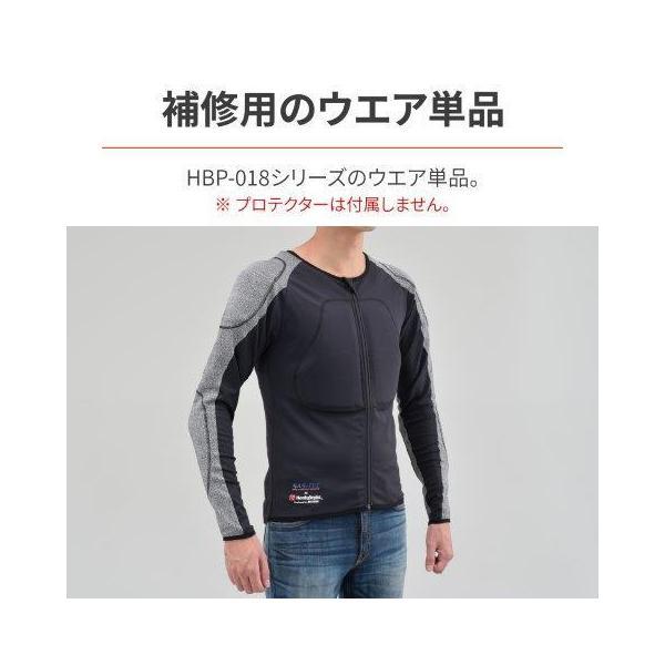 デイトナ　ストレッチ生地 耐切創インナープロテクター HBP-018 HBP-018 HPPE 耐切創インナープロテクター ブラック