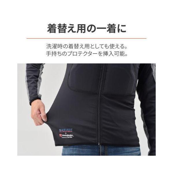 HenlyBegins（ヘンリービギンズ） インナーウェア ストレッチ生地 耐切