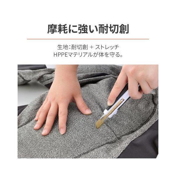 HenlyBegins（ヘンリービギンズ） インナーウェア ストレッチ生地 耐切