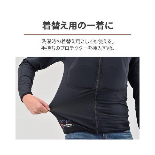 HenlyBegins（ヘンリービギンズ） インナーウェア ストレッチ生地