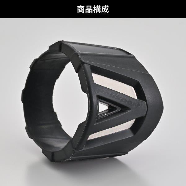 DAYTONA（デイトナ） バイク用 サイレンサープロテクター φ109-127対応