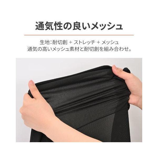 在庫有り DAYTONA デイトナ インナーウェア メッシュ ストレッチ生地 スリムフィットインナープロテクター (プロテクター別売) DP-001 ブラック XLサイズ 41857