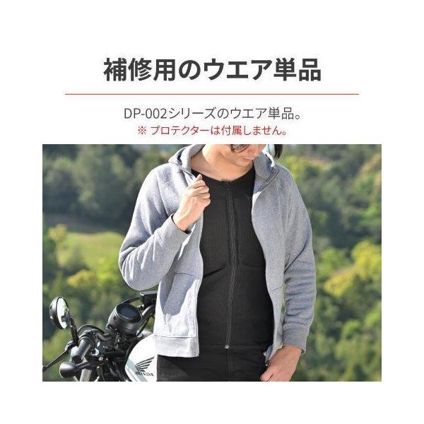 HenlyBegins（ヘンリービギンズ） 在庫有り デイトナ インナーウェア