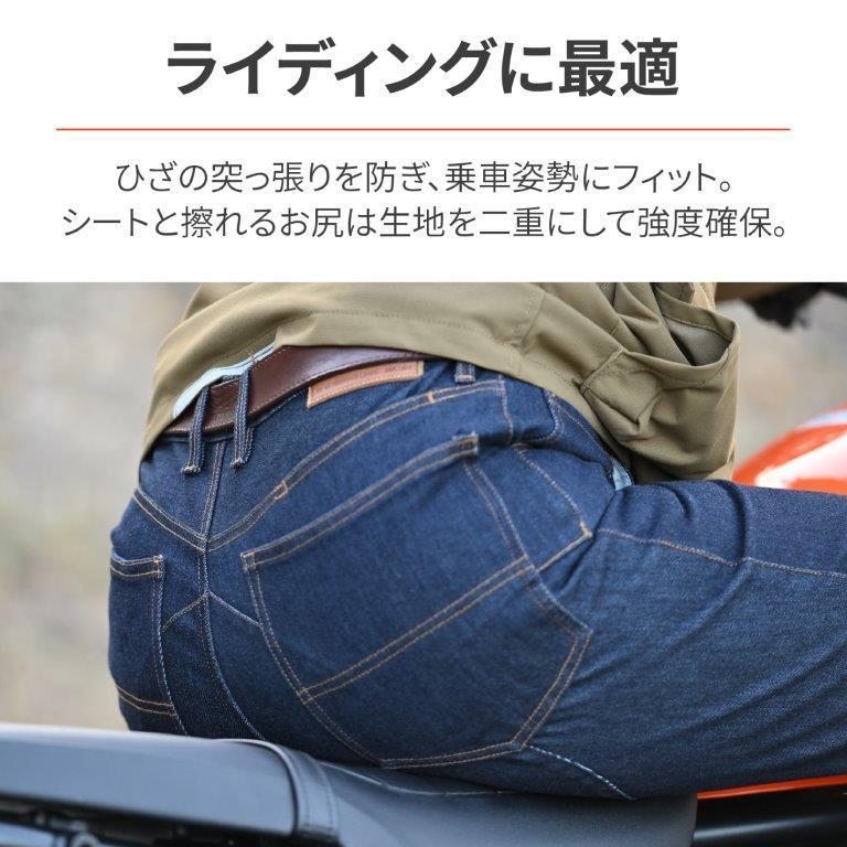 DAYTONA（デイトナ） バイク用 ライディングパンツ 秋冬 CE規格 薄型