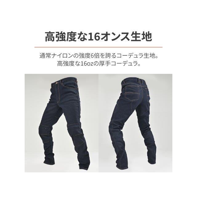 DAYTONA（デイトナ） 在庫有り ライディングパンツ CE規格 薄型