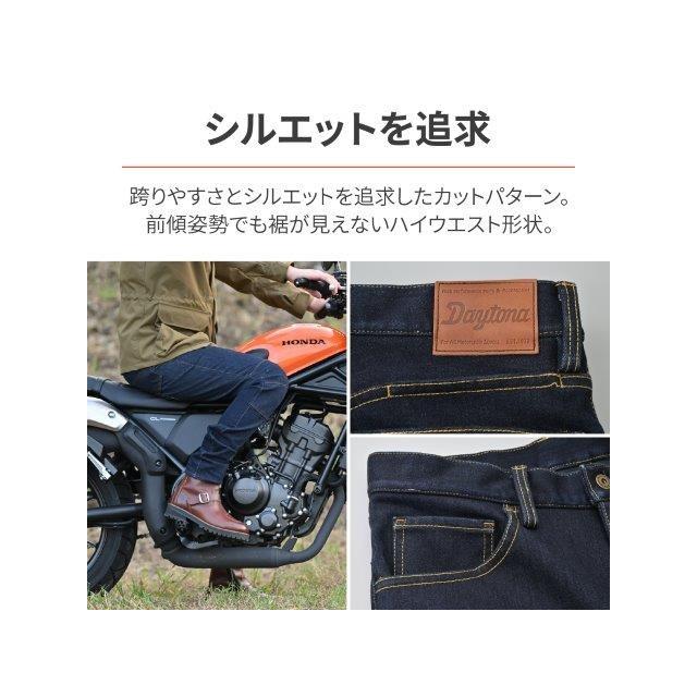 DAYTONA（デイトナ） 在庫有り ライディングパンツ CE規格 薄型