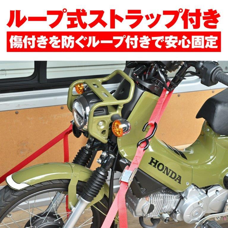 DAYTONA（デイトナ） 在庫有り タイダウンベルト カムバックル 41930