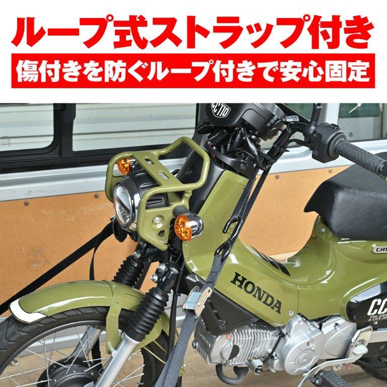 DAYTONA（デイトナ） 在庫有り タイダウンベルト カムバックル 42023