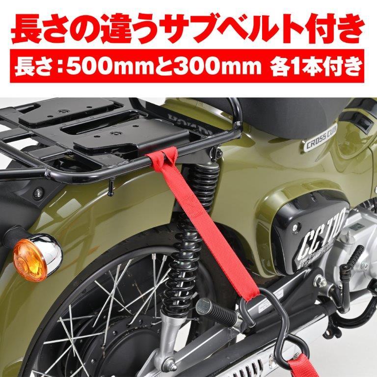 専用 DAYTONA（デイトナ） 【5月26日出荷】デイトナ ヘンリービギンズ HBS