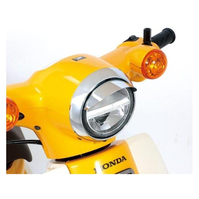 DAYTONA（デイトナ） 在庫有り バイク用 ヘルメットロック 補修品