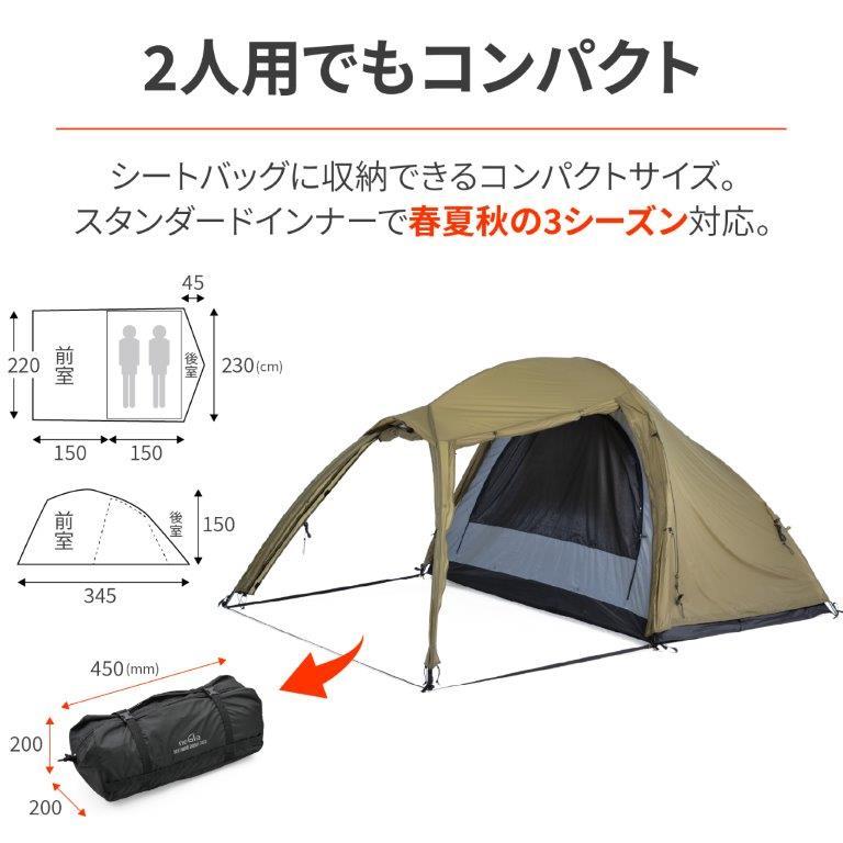 DAYTONA(バイク用品) DAYTONA デイトナ neGla ネグラ バイク用 DAYTONA(バイク用品) DAYTONA デイトナ neGla ネグラ バイク用
