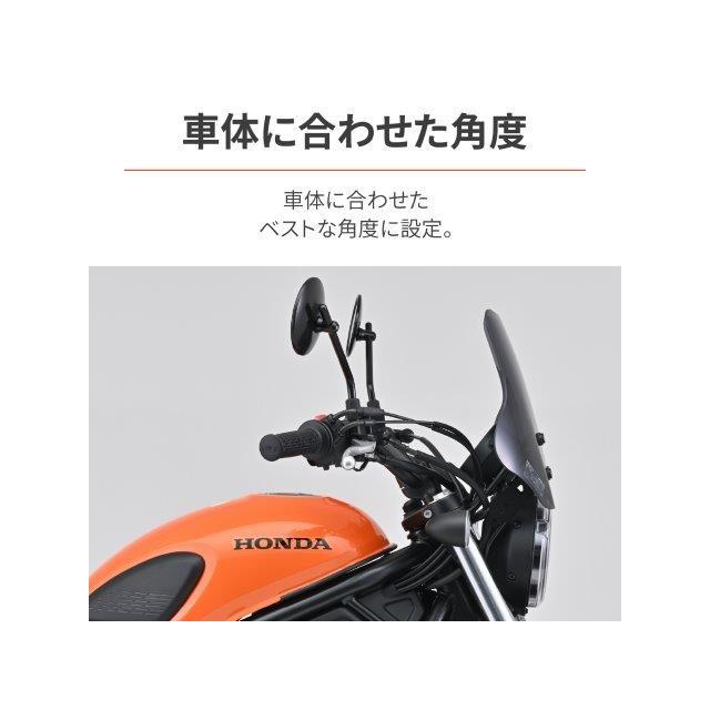 在庫有り DAYTONA デイトナ バイク用 スクリーン CL250/500(23)専用 ウインドシールド SSシリーズ スモーク 42236の画像