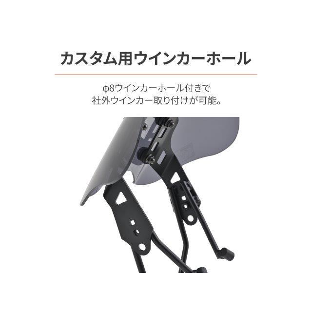 在庫有り DAYTONA デイトナ バイク用 スクリーン CL250/500(23)専用 ウインドシールド SSシリーズ スモーク 42236の画像