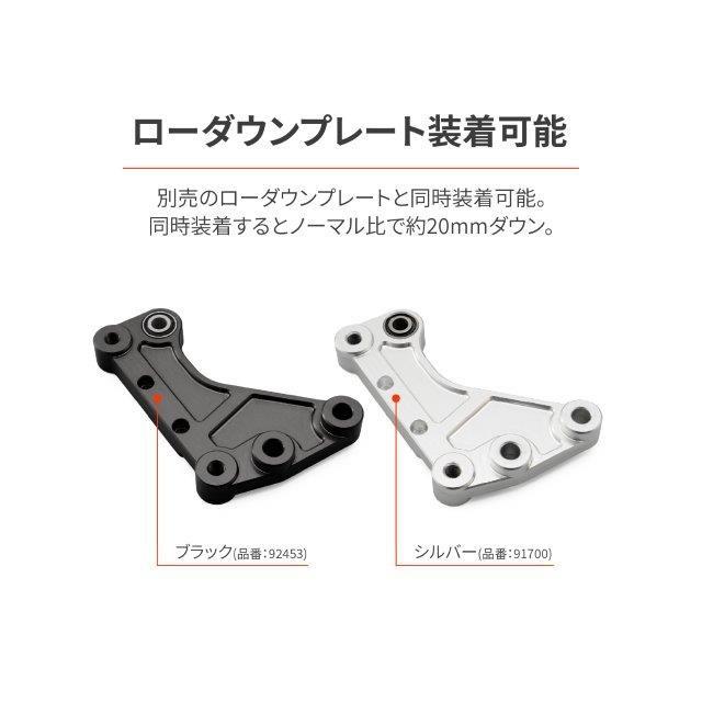 在庫有り DAYTONA デイトナ バイク用 リアサスペンション マジェスティS(14-20)専用 取付長330mm 乗り心地改善 コンフォートリアショック 42238 (旧品番90777)の画像
