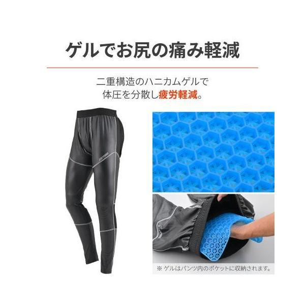 防風ハニカムゲルパンツ Sサイズ バイク用 ゲルパンツ 二重構造 秋冬 防風 防寒 お尻の痛み軽減 DI-010  DAYTONA デイトナ 42255｜moto-occ｜02