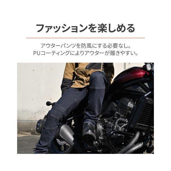 防風ハニカムゲルパンツ Sサイズ バイク用 ゲルパンツ 二重構造 秋冬 防風 防寒 お尻の痛み軽減 DI-010  DAYTONA デイトナ 42255｜moto-occ｜06