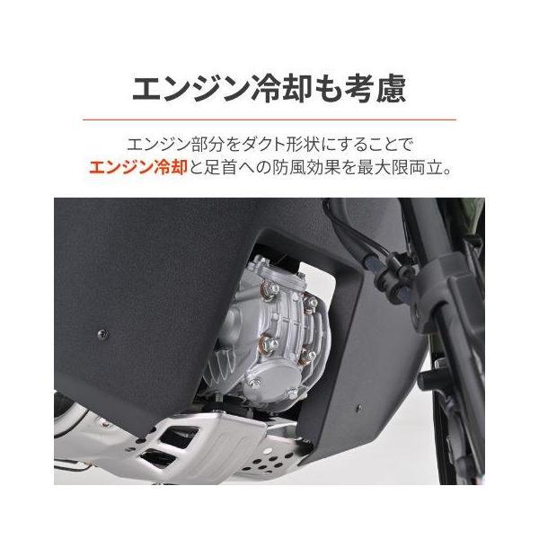 DAYTONA（デイトナ） 在庫有り バイク用 レッグシールド HONDA CT125