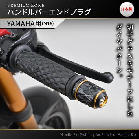 デイガドルマゲドン　高レートパーツ Webike | DID ダイドー SUPERノンシールチェーン 428NZ ゴールド