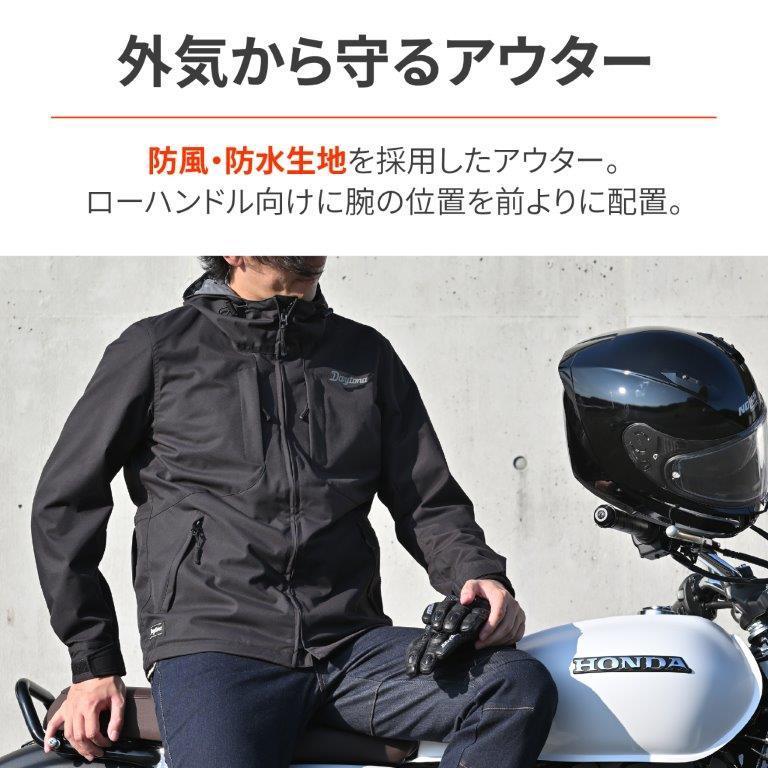 DAYTONA（デイトナ） バイク用 ジャケット 春秋冬 CE規格 薄型