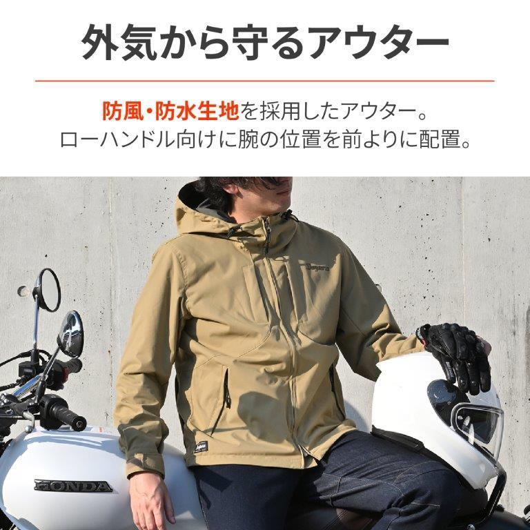 DAYTONA（デイトナ） バイク用 ジャケット 春秋冬 CE規格 薄型