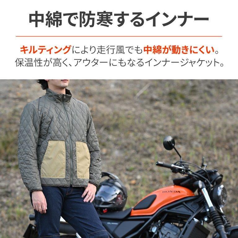 DAYTONA（デイトナ） バイク用 ジャケット 春秋冬 CE規格 薄型