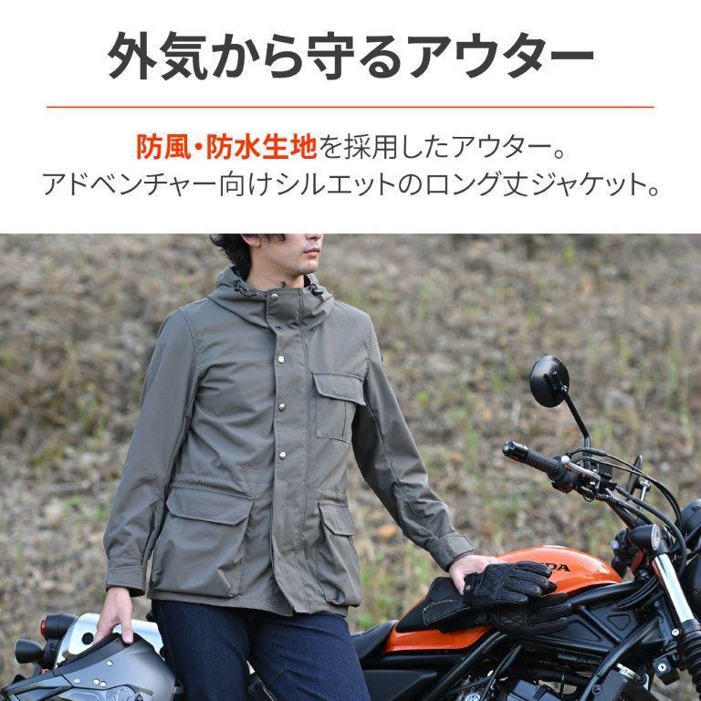 DAYTONA（デイトナ） 在庫有り バイク用 リプレイス オイルフィルター