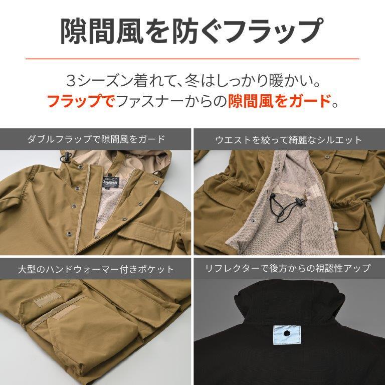 DAYTONA（デイトナ） バイク用 ジャケット 春秋冬 CE規格 薄型