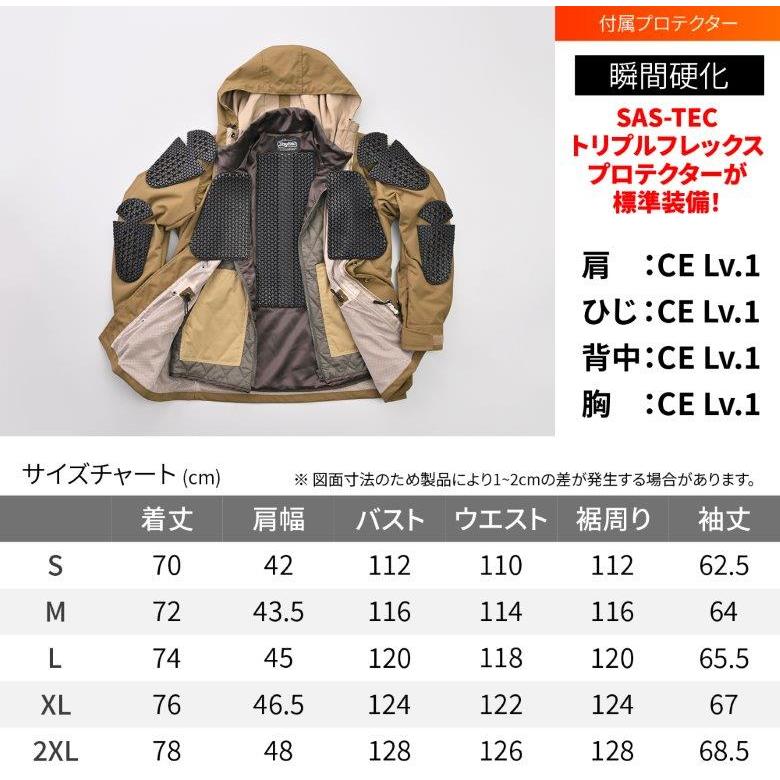 DAYTONA（デイトナ） バイク用 ジャケット 春秋冬 CE規格 薄型