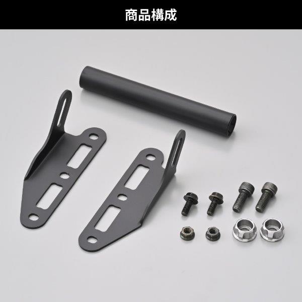 DAYTONA(バイク用品) DAYTONA デイトナ バイク用 スクリーン DAYTONA(バイク用品) DAYTONA デイトナ バイク用 スクリーン