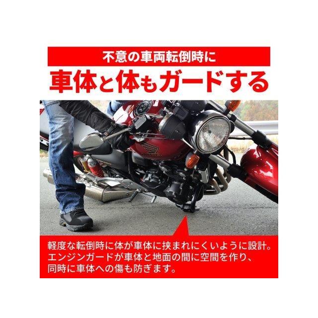 DAYTONA（デイトナ） 在庫有り バイク用 エンジンガード Vストローム