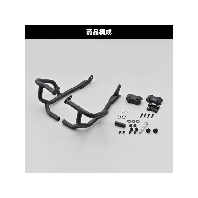 専用 DAYTONA（デイトナ） 在庫有り バイク用 エンジンガード Vストローム