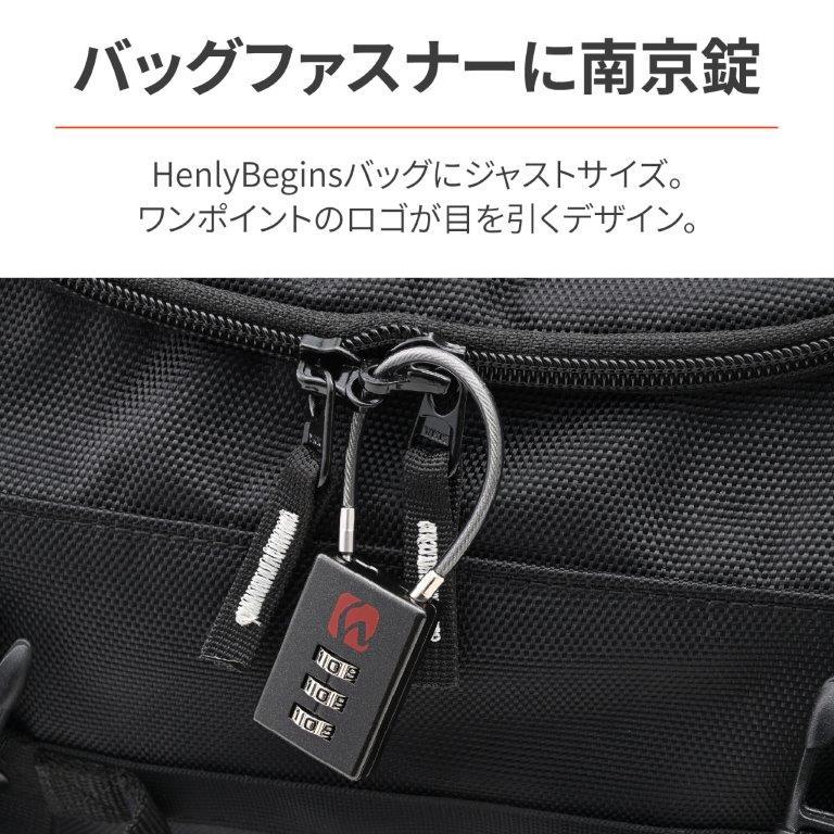 HenlyBegins（ヘンリービギンズ） 在庫有り DAYTONA デイトナ