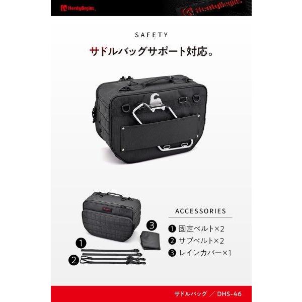 ビーデンバッグ BEEDEN