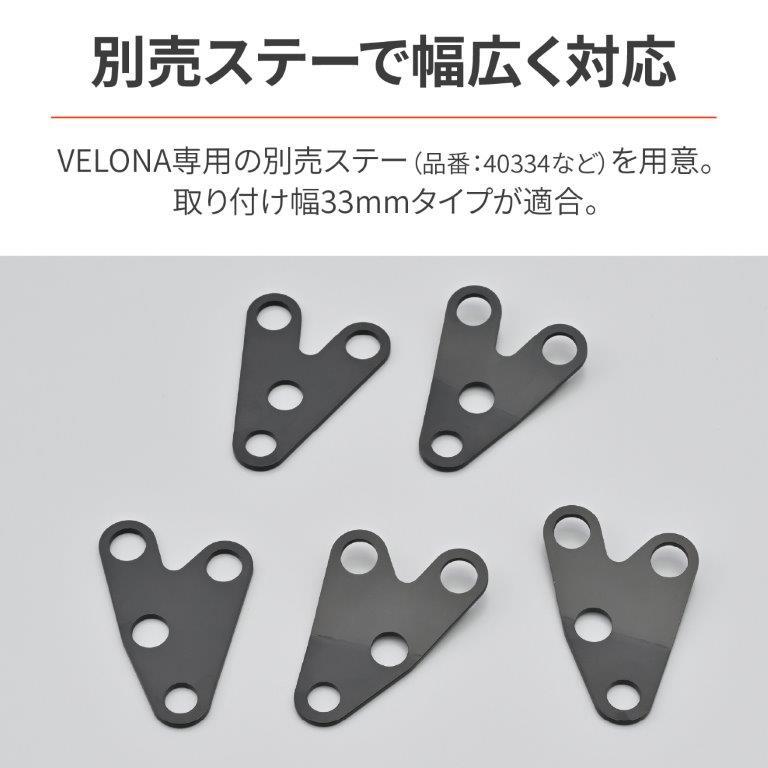 DAYTONA（デイトナ） 在庫有り VELONA 電気式タコメーター Φ48 9000rpm