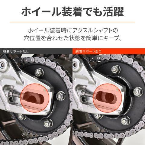 こちゃ DAYTONA（デイトナ） バイク用 メンテナンススタンド タイヤ交換 工具