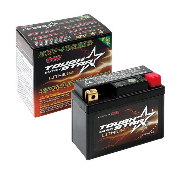 日本正規品 オフロード車に最適 リチウム Lifepo4 採用バッテリー タフスター リチウムバッテリー 102型 D45 09 102 Gestoci Ci